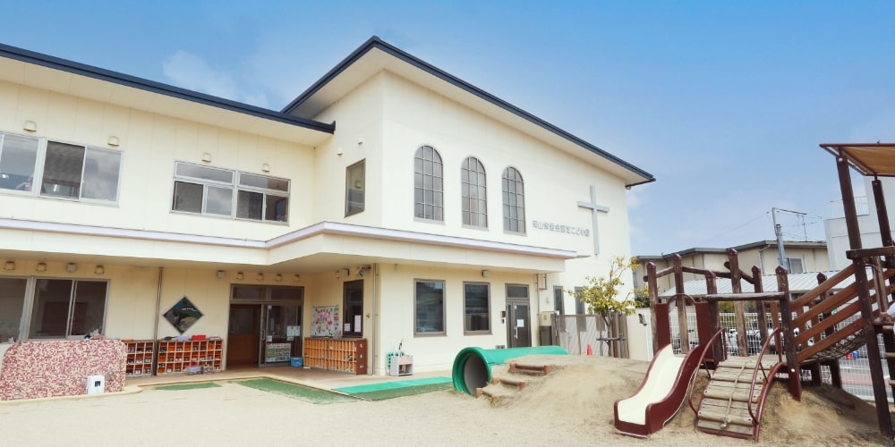 岡山博愛会認定こども園外観